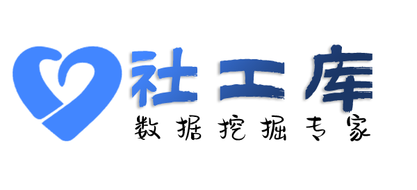 完全正确查询手机定位具体位置